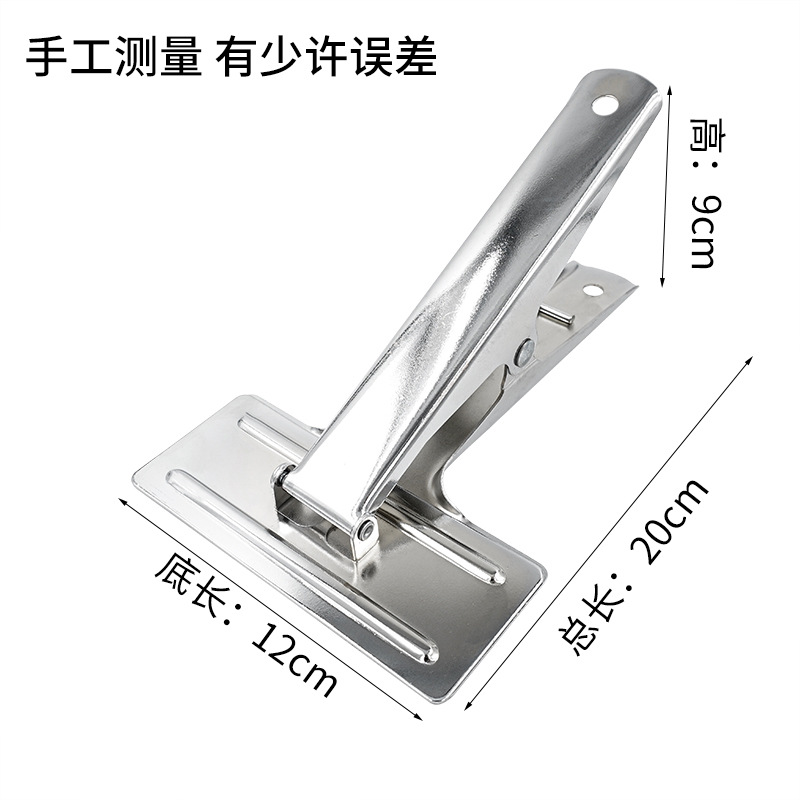 Kẹp vải nằm ngang có răng và không có răng giúp giữ cố định vải loại đẹp (GIÁ 1 CÁI)