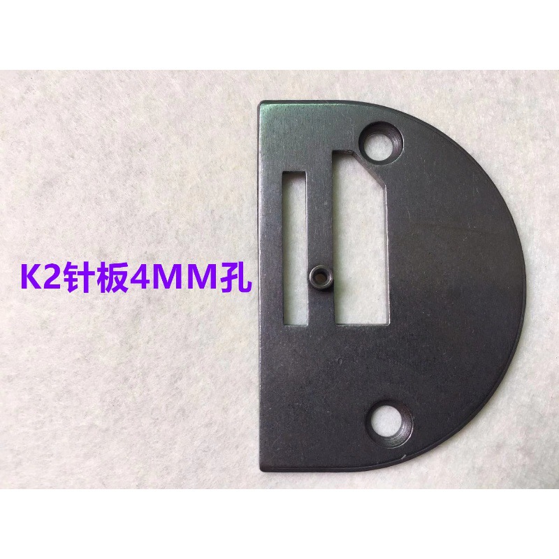 Mặt nguyệt, chân vịt, răng cưa may dưỡng dùng cho máy may 1 kim công nghiệp (GIÁ 1 CÁI)