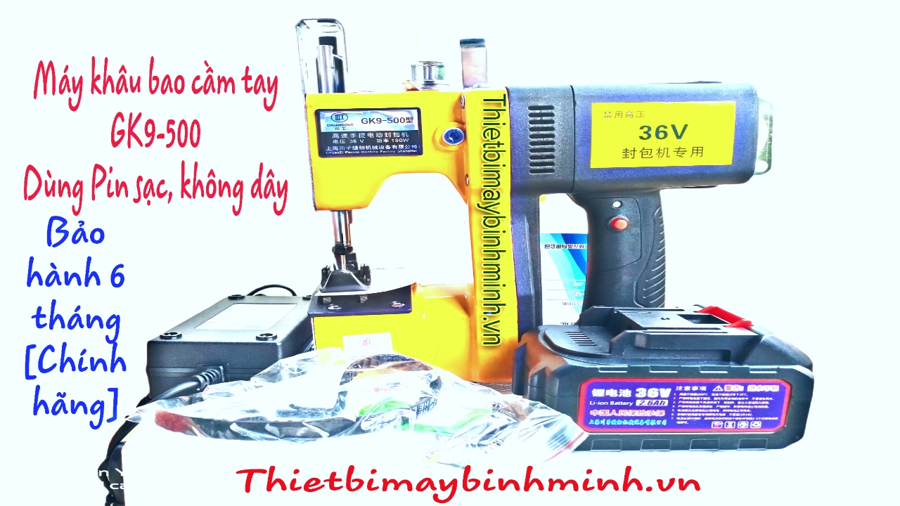 Máy khâu bao Pin sạc cầm tay