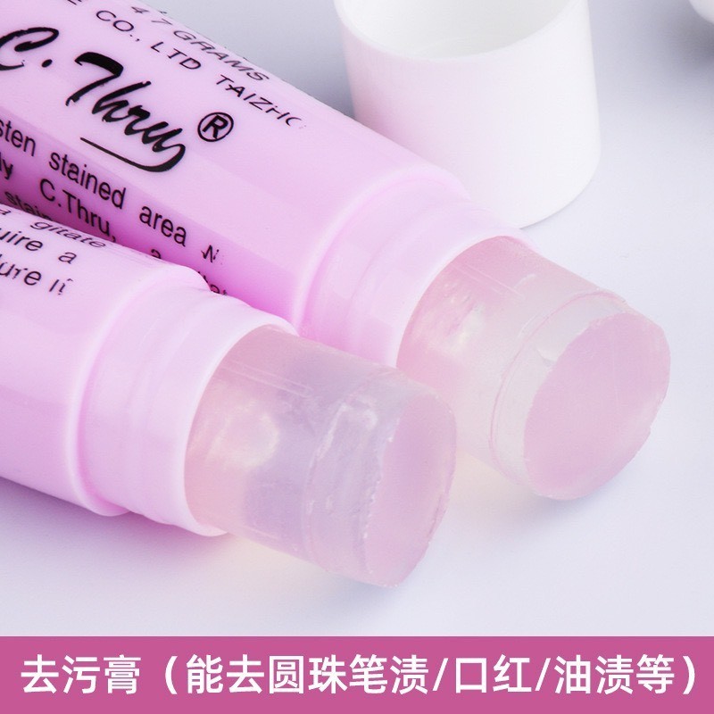 Combo hộp 12 Son tẩy mực trên vải được dùng trong ngành may