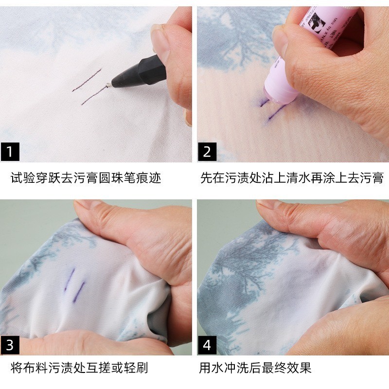 Combo hộp 12 Son tẩy mực trên vải được dùng trong ngành may