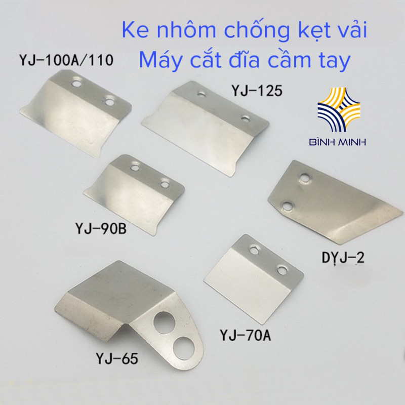 Ke nhôm chống kẹt vải máy cắt vải dạng đĩa CHỈ DÙNG CHO MÁY LEJIANG(GIÁ 1 CÁI)