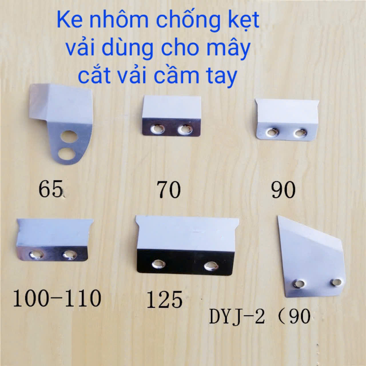 Ke nhôm chống kẹt vải máy cắt vải dạng đĩa CHỈ DÙNG CHO MÁY LEJIANG(GIÁ 1 CÁI)