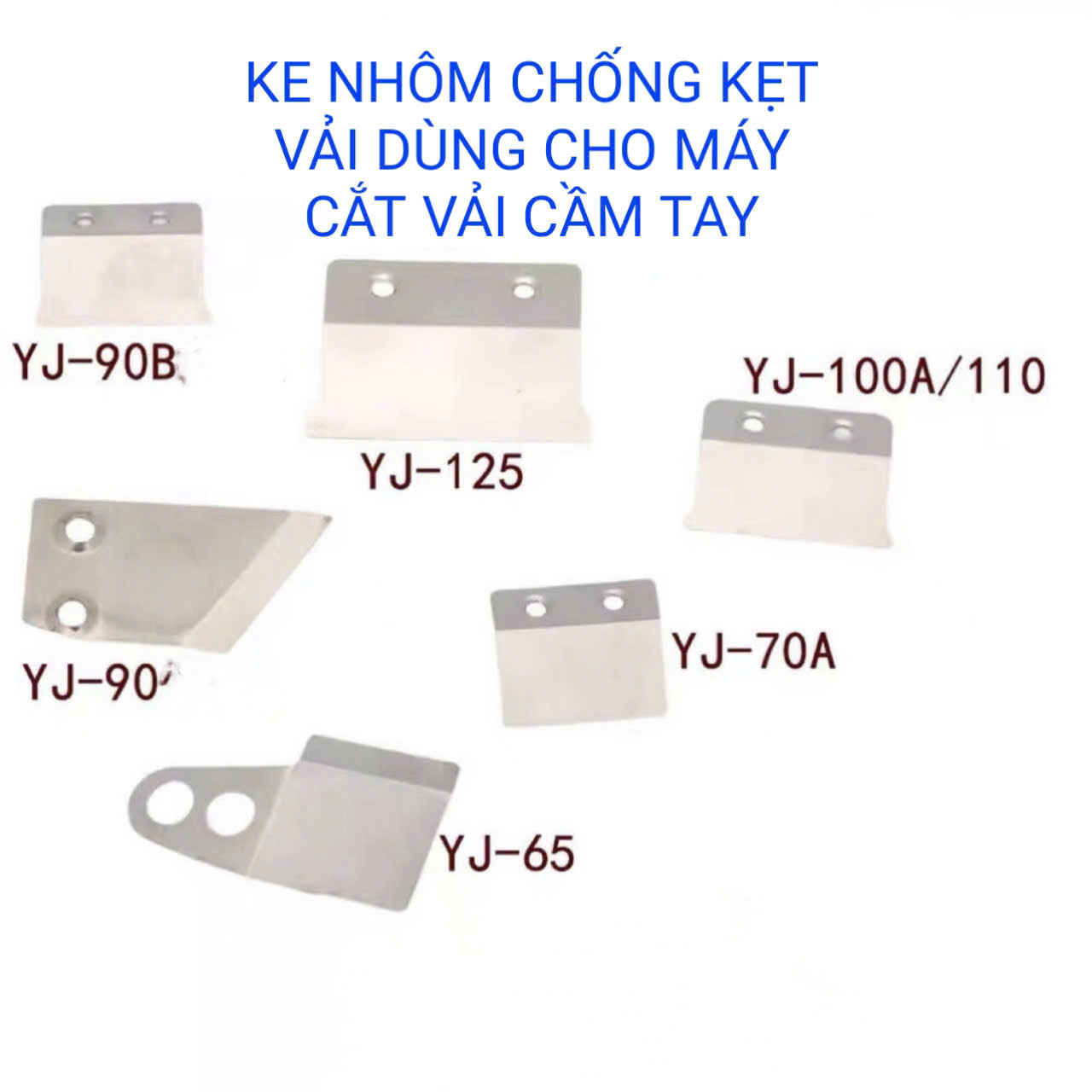 Ke nhôm chống kẹt vải máy cắt vải dạng đĩa CHỈ DÙNG CHO MÁY LEJIANG(GIÁ 1 CÁI)