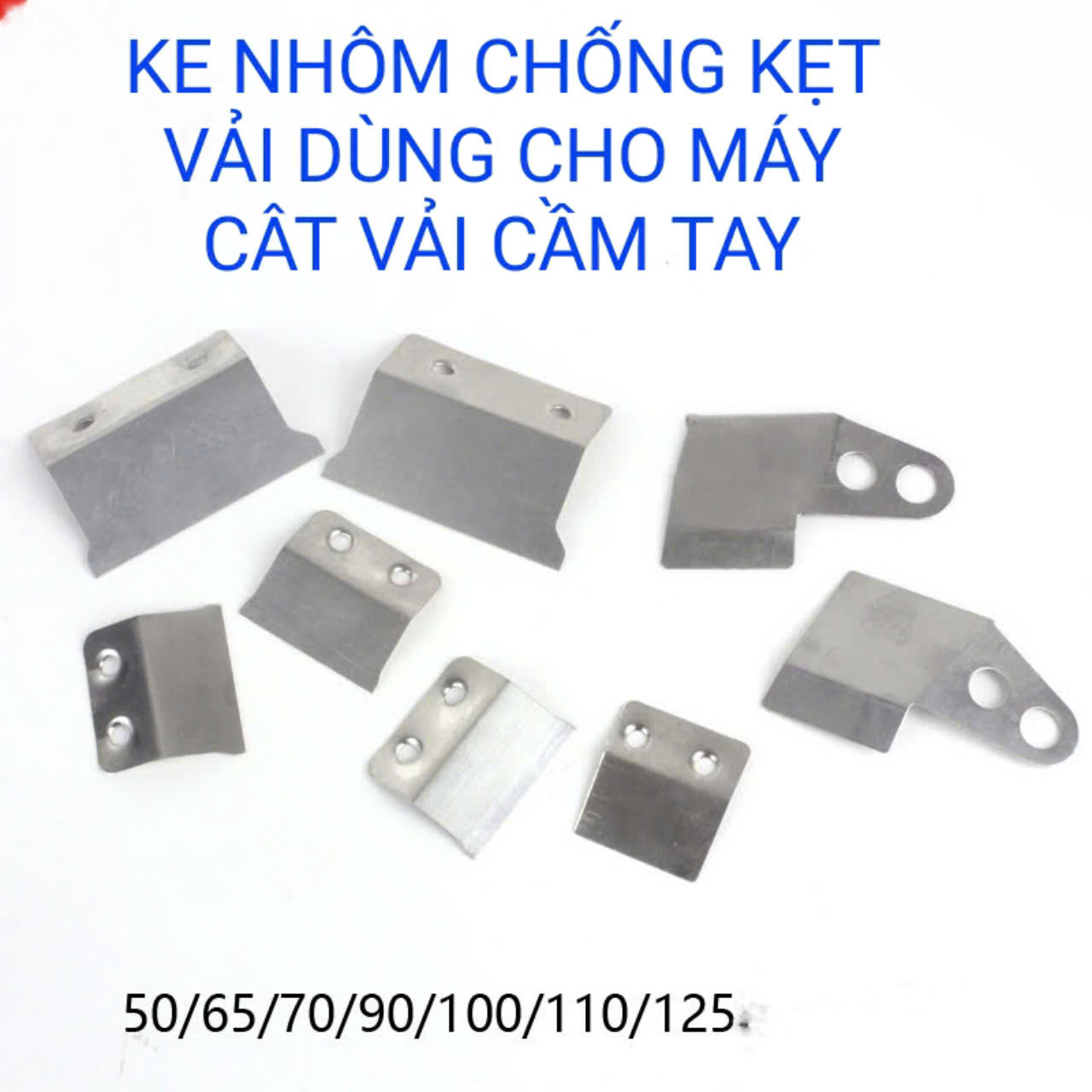 Ke nhôm chống kẹt vải máy cắt vải dạng đĩa CHỈ DÙNG CHO MÁY LEJIANG(GIÁ 1 CÁI)