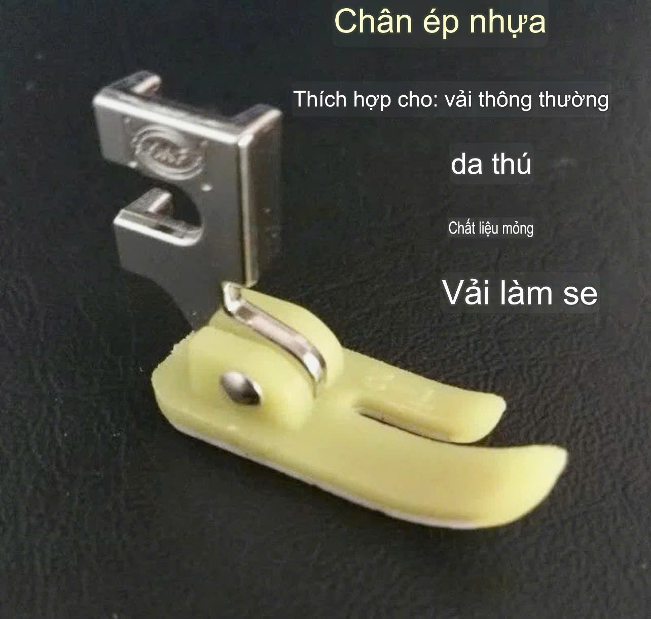 Chân vịt NHỰA 2 DA MÁY GIA ĐÌNH dùng để may vải thun,vải có bề mặt bóng láng, vải voan, vải mỏng (GÍA 1 CÁI)