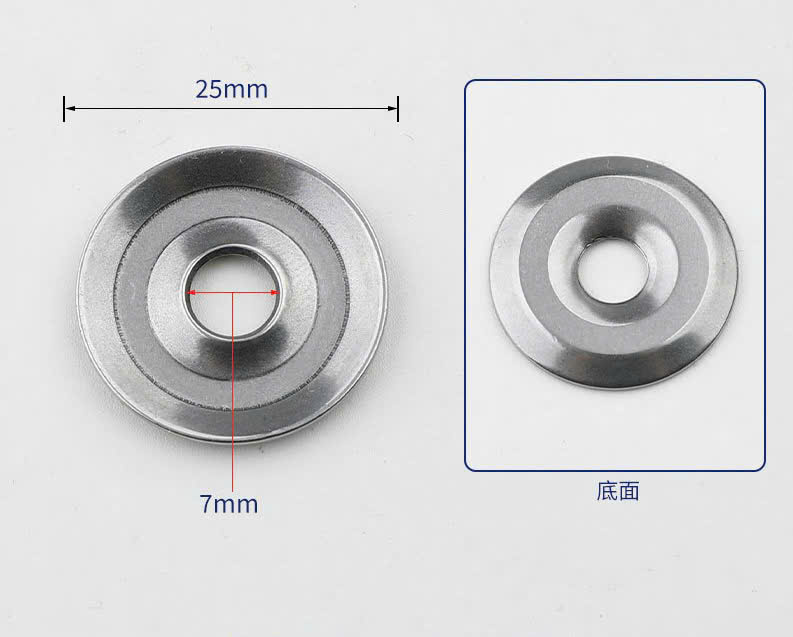 (COMBO 2 CÁI) ĐĨA ÉP, LÁ ĐỒNG TIỀN CHÍNH máy may 1 kim công nghiệp