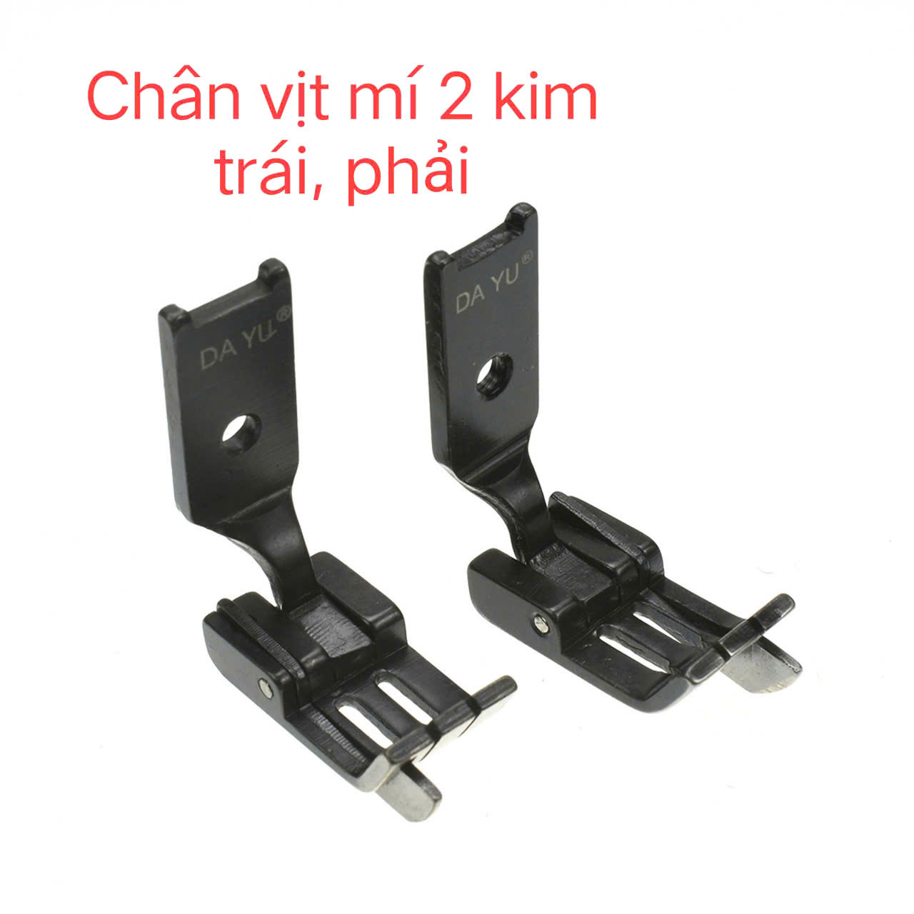 Chân vịt S570 DAYU MÍ 2 KIM TRÁI, PHẢI được dùng cho máy 2 kim công nghiệp LOẠI XỊN (giá 1 cái)