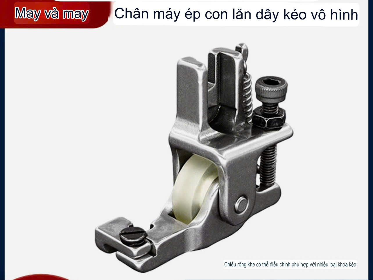 Chân vịt tra khóa CHỐNG NHĂN S518L ĐIỀU CHỈNH DÂY KHÓA 2-4mm dùng cho máy may 1 kim công nghiệp (giá 1 cái)