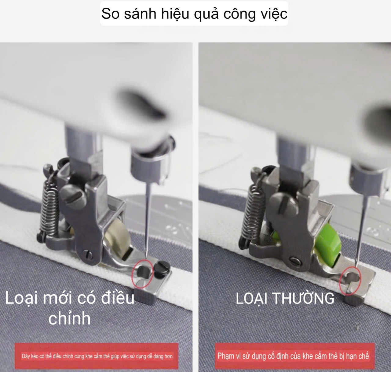 Chân vịt tra khóa CHỐNG NHĂN S518L ĐIỀU CHỈNH DÂY KHÓA 2-4mm dùng cho máy may 1 kim công nghiệp (giá 1 cái)