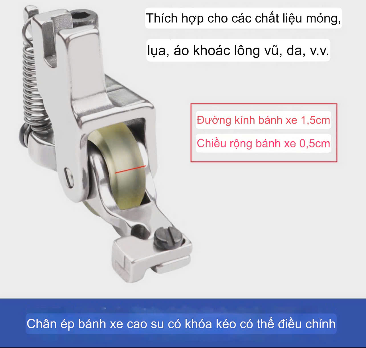 Chân vịt tra khóa CHỐNG NHĂN S518L ĐIỀU CHỈNH DÂY KHÓA 2-4mm dùng cho máy may 1 kim công nghiệp (giá 1 cái)