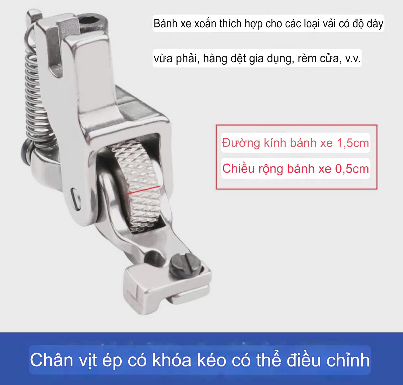 Chân vịt tra khóa CHỐNG NHĂN S518L ĐIỀU CHỈNH DÂY KHÓA 2-4mm dùng cho máy may 1 kim công nghiệp (giá 1 cái)
