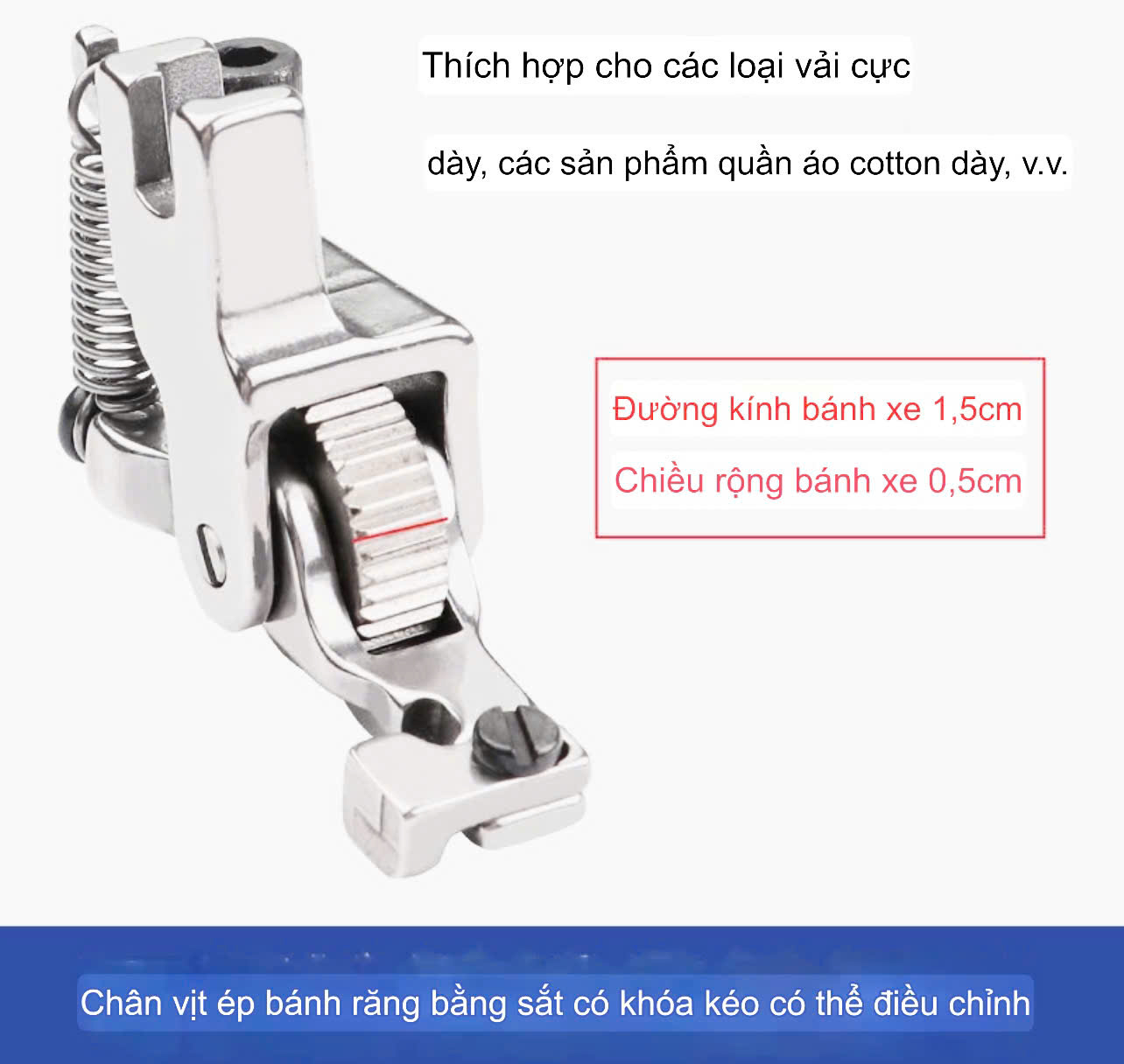 Chân vịt tra khóa CHỐNG NHĂN S518L ĐIỀU CHỈNH DÂY KHÓA 2-4mm dùng cho máy may 1 kim công nghiệp (giá 1 cái)