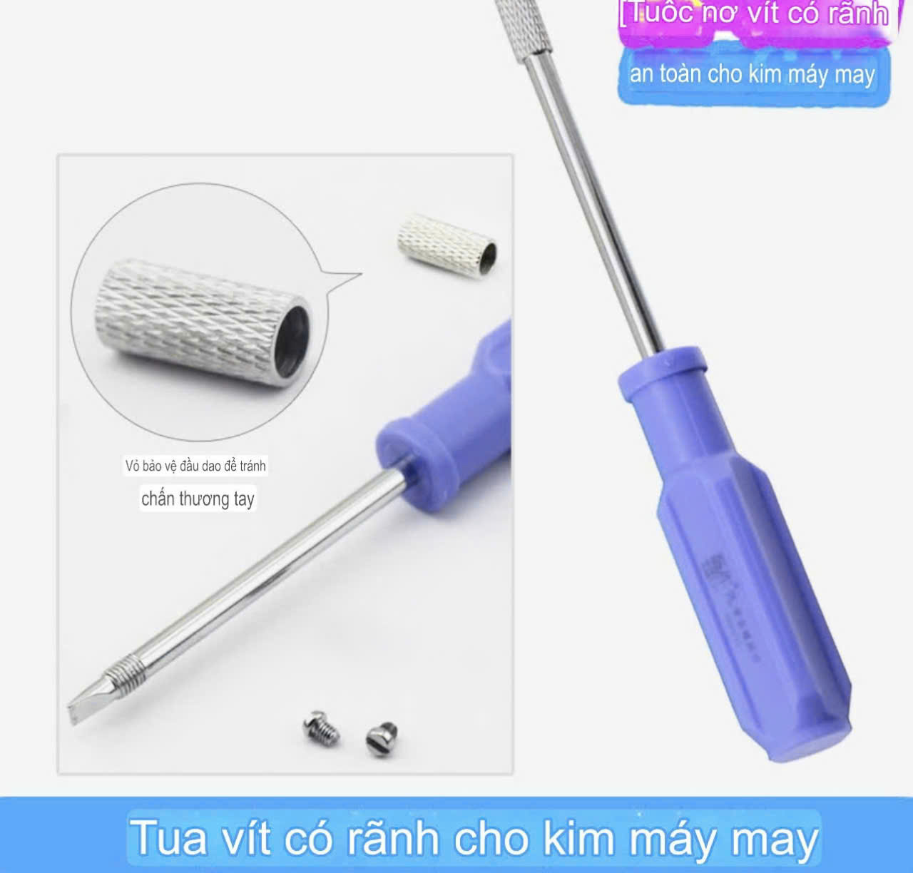 Tô vít máy may đa năng, có nam châm và van an toàn, tặng kèm 2 ốc bắt kim (GIÁ 1 CÁI)