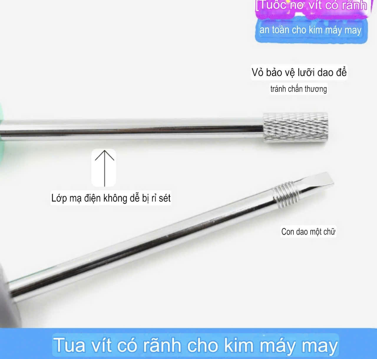 Tô vít máy may đa năng, có nam châm và van an toàn, tặng kèm 2 ốc bắt kim (GIÁ 1 CÁI)
