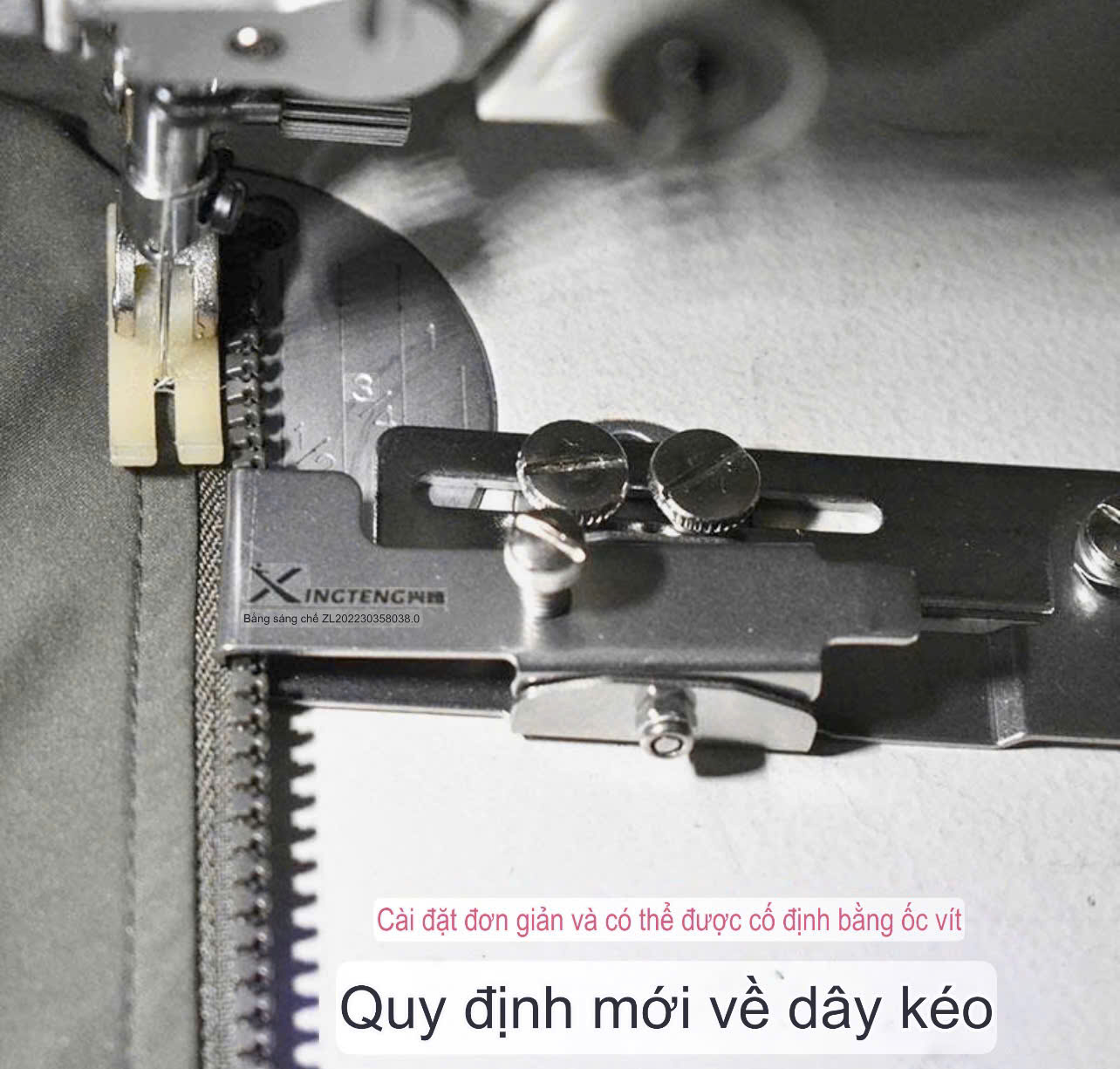 Cữ tra dây khoá kéo ĐA NĂNG KIỂU MỚI, chạy dây khoá máy may dùng cho máy may 1 kim công nghiệp (Tặng kèm 02 ốc bắt cữ)