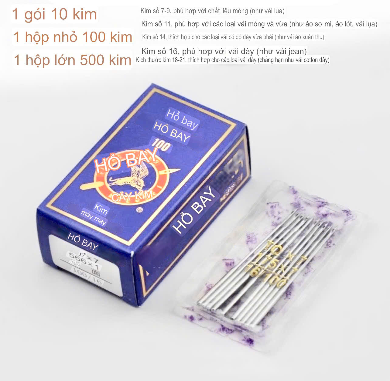 Kim TIGER đính cúc KIM DÀI TQ*7#N dùng cho máy may công nghiệp (GIÁ VỈ 10 CÁI)