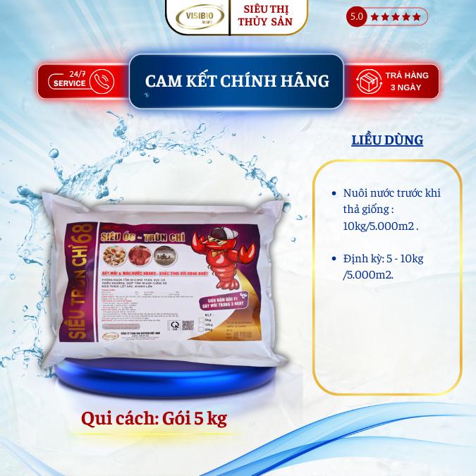COMBO MUA 10 TẶNG 3 - SIÊU TRÙN CHỈ 68 - GÓI 5KG - GÂY MỒI, THỨC ĂN TỰ NHIÊN CHO VUÔNG QUẢNG CANH