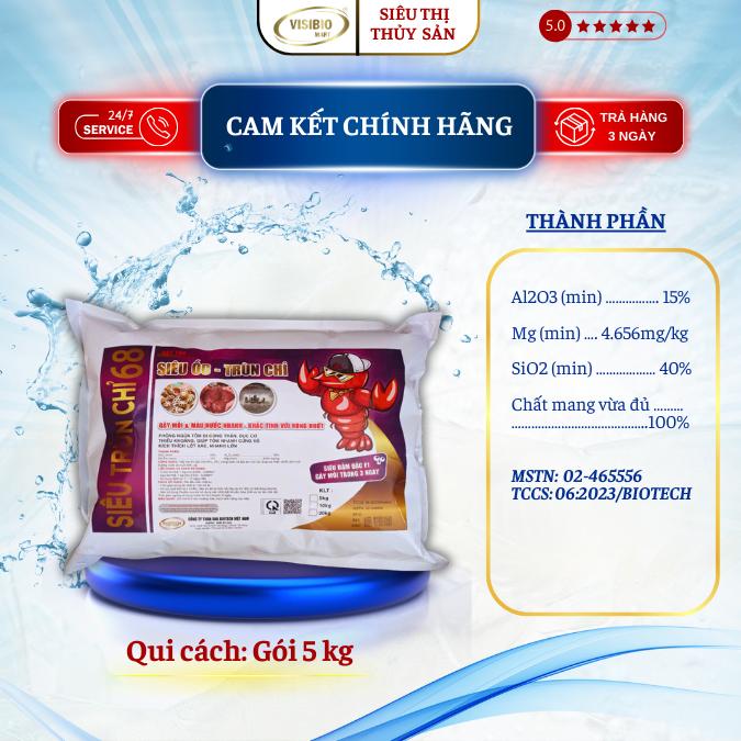 COMBO MUA 10 TẶNG 3 - SIÊU TRÙN CHỈ 68 - GÓI 5KG - GÂY MỒI, THỨC ĂN TỰ NHIÊN CHO VUÔNG QUẢNG CANH