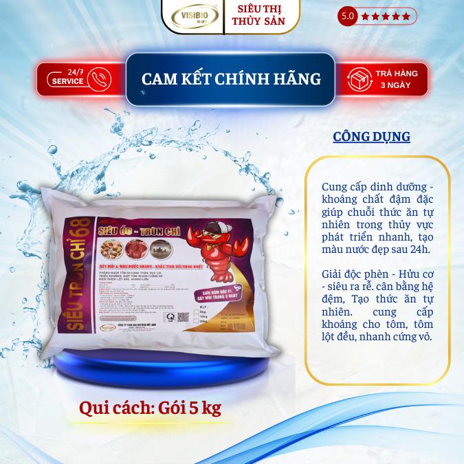 COMBO MUA 10 TẶNG 3 - SIÊU TRÙN CHỈ 68 - GÓI 5KG - GÂY MỒI, THỨC ĂN TỰ NHIÊN CHO VUÔNG QUẢNG CANH