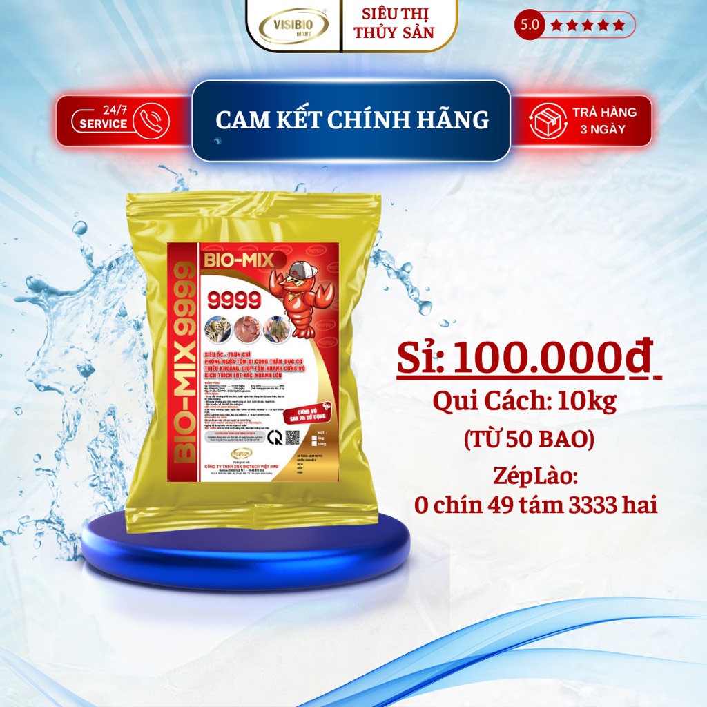 BIOMIX 9999  BAO 10KG - KHOÁNG TẠT CHO TÔM, TĂNG KIỀM, CỨNG VỎ NHANH, KHẮC PHỤC HIỆN TƯỢNG TÔM MỀM VỎ, KHÓ LỘT