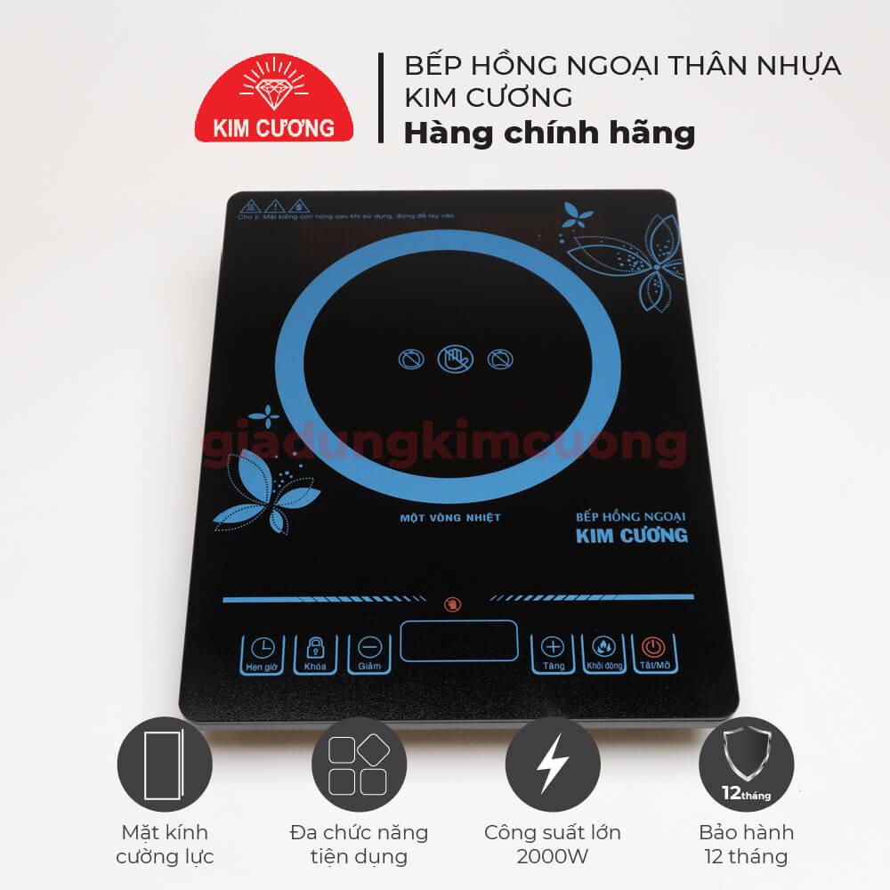 Bếp Hồng Ngoại Kim Cương Thân Nhựa [Bảo Hành Chính Hãng 12 Tháng]