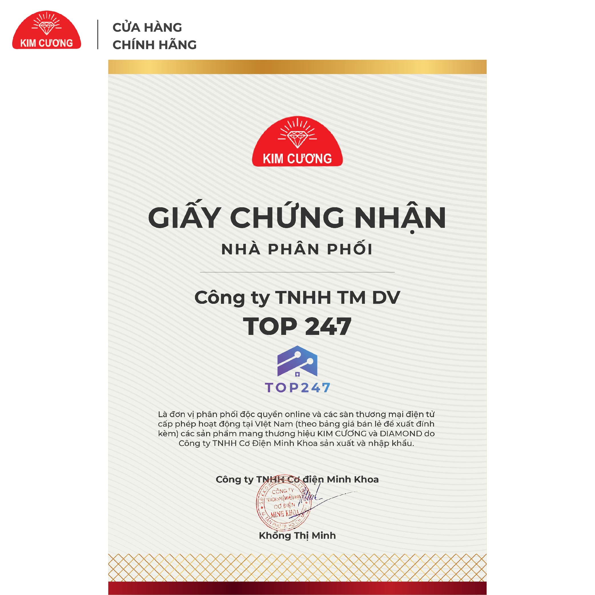 Nồi Cơm Điện Kim Cương - Nắp Gài Chống Dính 1.0 Lít [Chính Hãng]