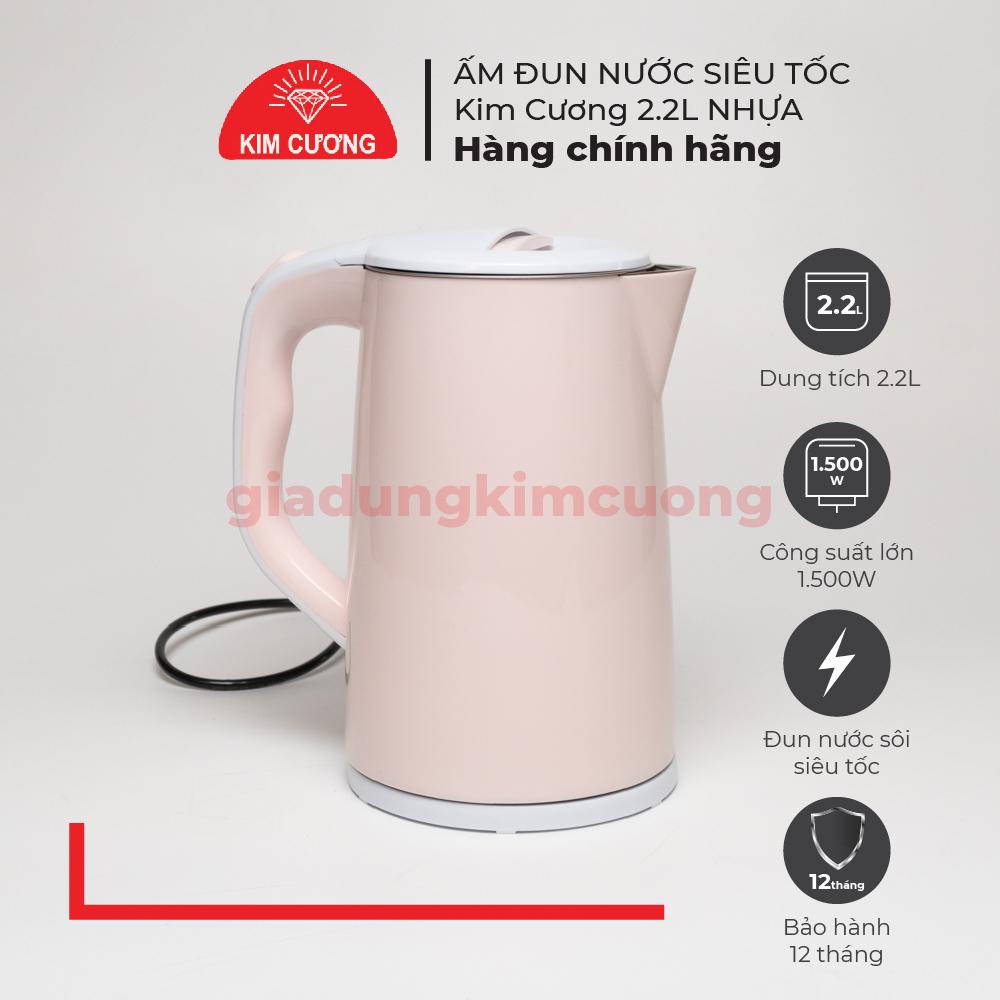 Ấm Đun Siêu Tốc 2.2 Lít Kim Cương - Nhựa Inox 2 Lớp [Bảo Hành Chính Hãng 12 Tháng]