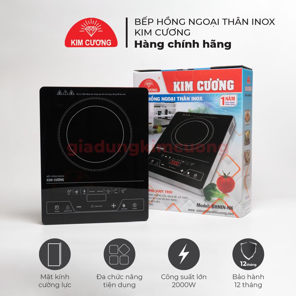 Bếp Hồng Ngoại Kim Cương Thân Inox [ Bảo Hành Chính Hãng 12 Tháng ]