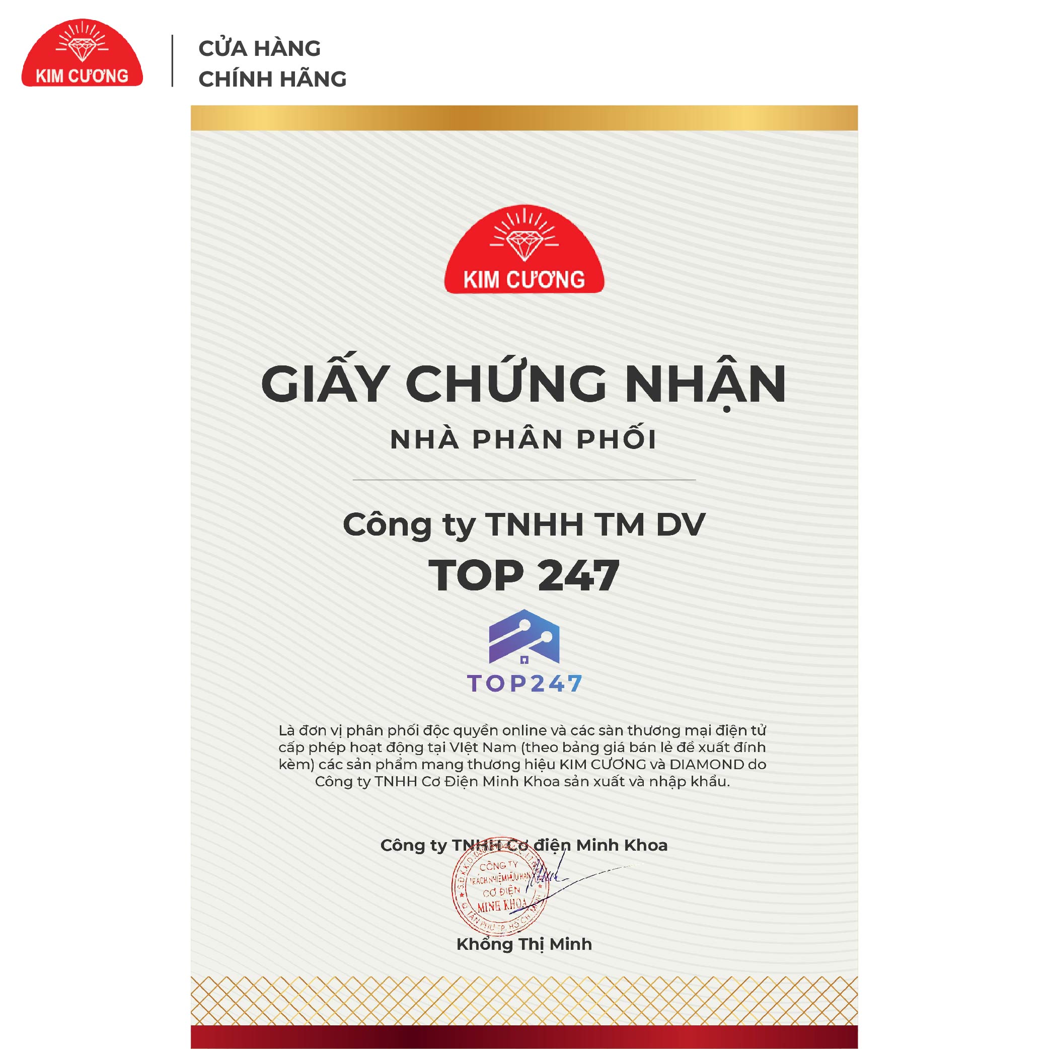 Nồi Cơm Điện Kim Cương - Nắp Rời 5.6 Lít [Chính Hãng]
