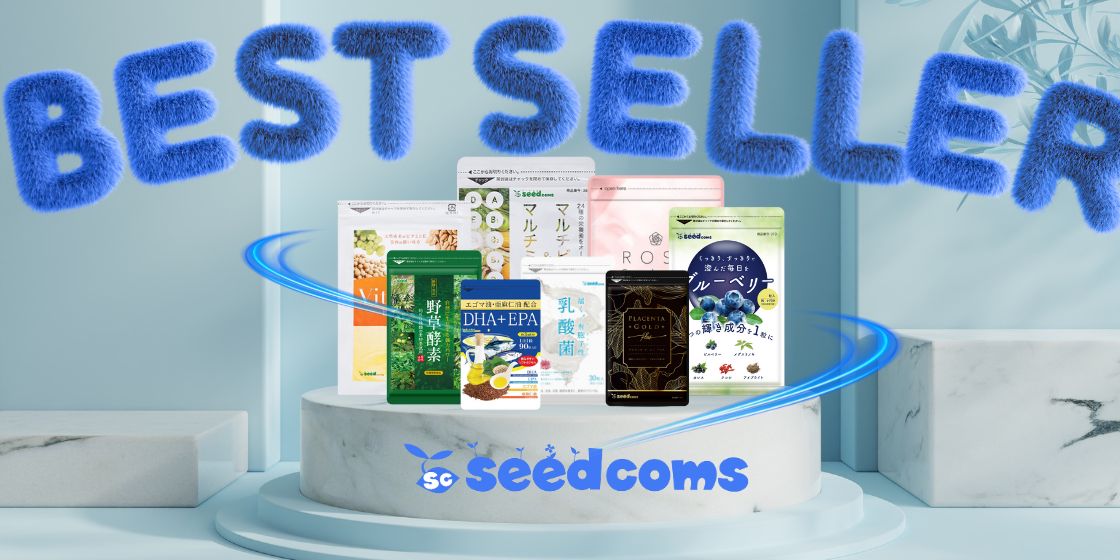 SẢN PHẨM BÁN CHẠY SEEDCOMS