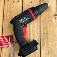 Máy vặn vít AMAXTOOLS AVTC21SM-PRO – Chuyên dụng cho vít thạch cao, vít gỗ, vít tôn