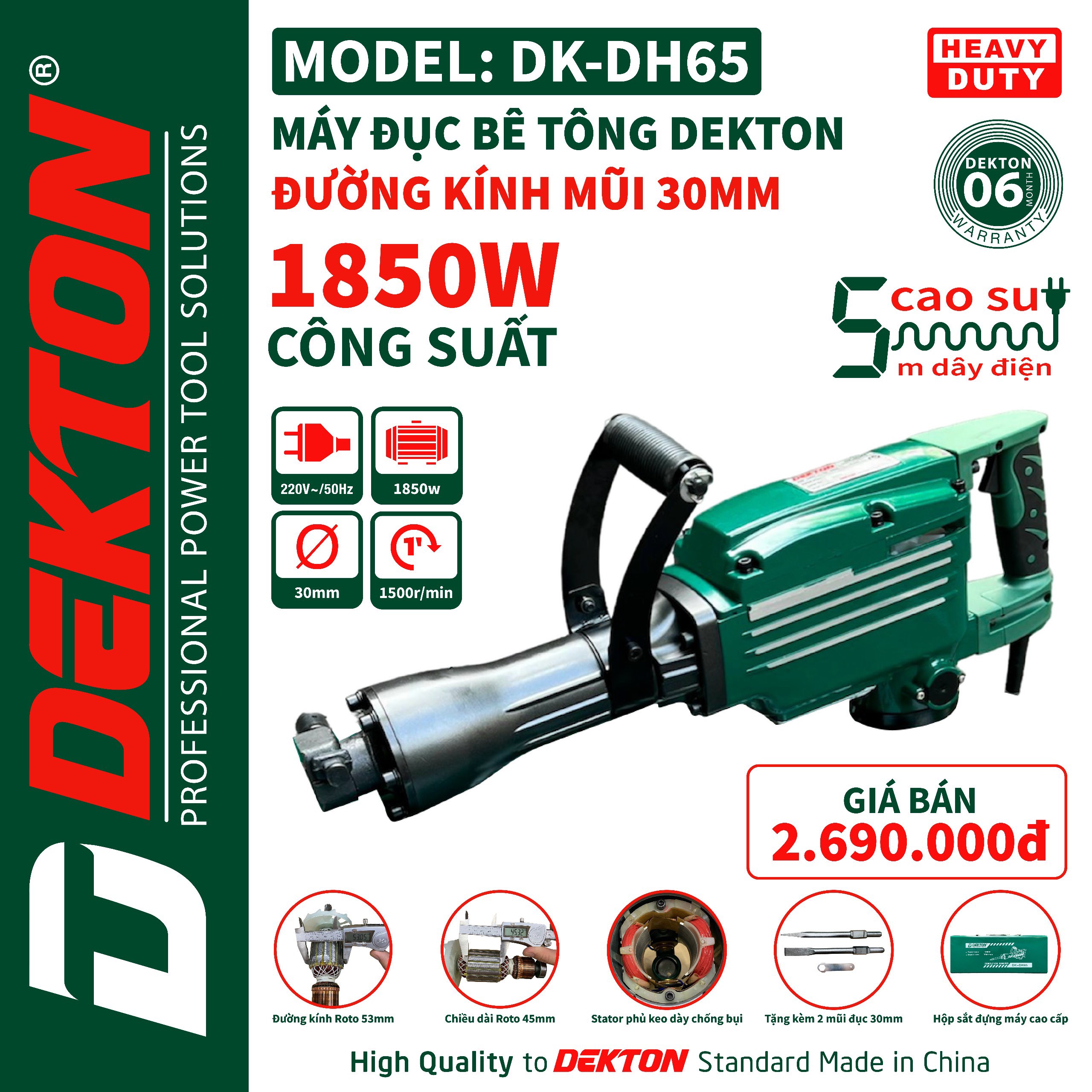 Máy đục 30 ly Dekton 1850W DK-DH65 (trùng mã) DK-65