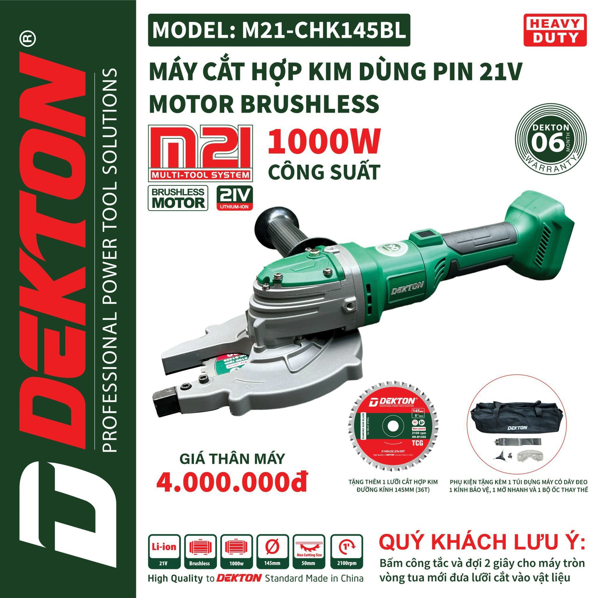 Máy cắt sắt 1000W lưỡi hợp kim dùng pin 21V Dekton M21-CHK110BL (lưỡi 110mm) và M21-CHK145BL (lưỡi 145mm)