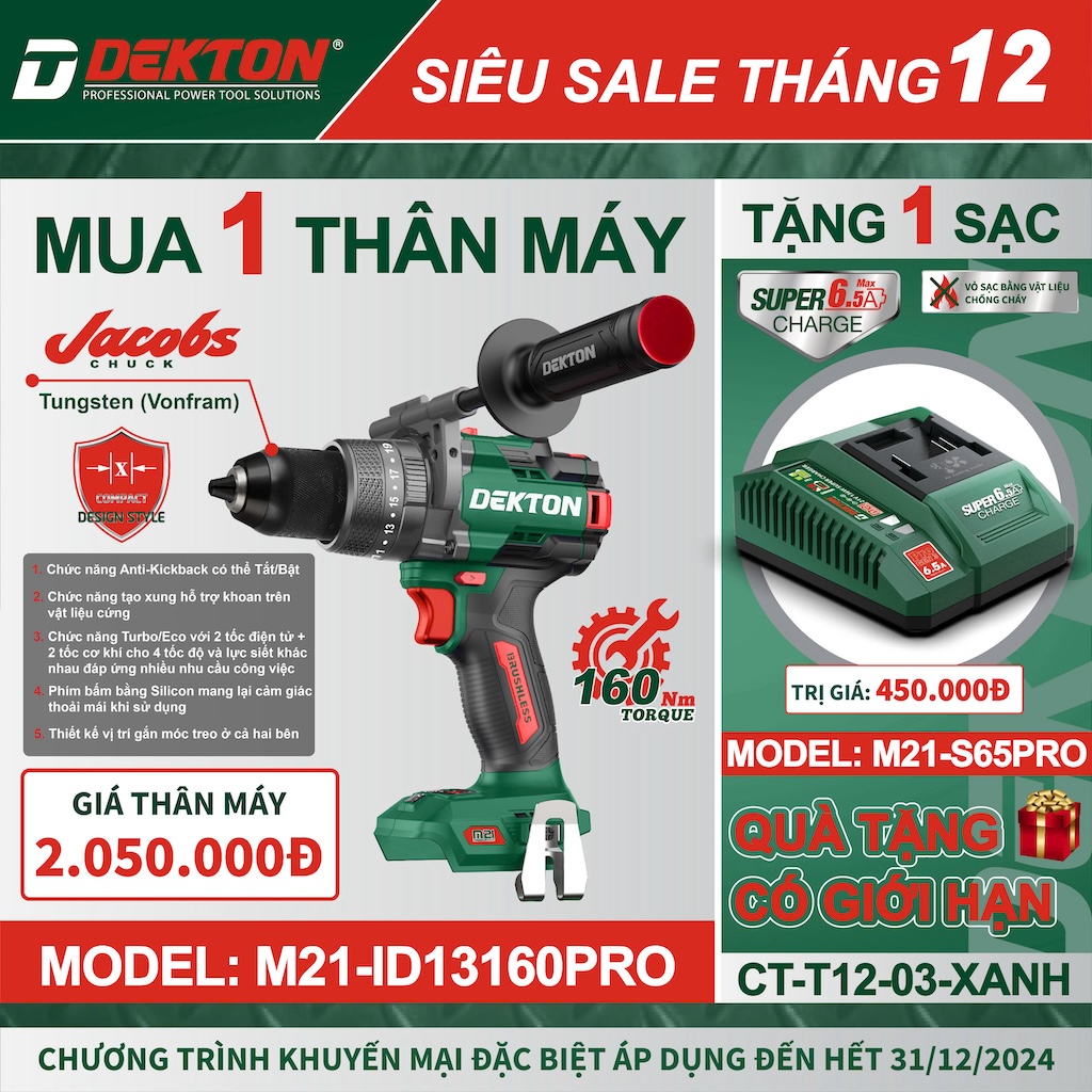 Máy khoan 160Nm Pin 21V DEKTON M21-ID13160PRO