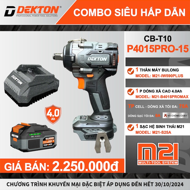 MÁY SIẾT BULONG 590N DÙNG PIN 21V DEKTON M21-IW590PLUS
