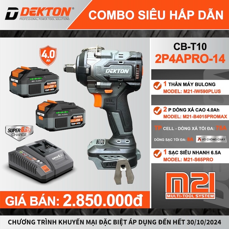 MÁY SIẾT BULONG 590N DÙNG PIN 21V DEKTON M21-IW590PLUS