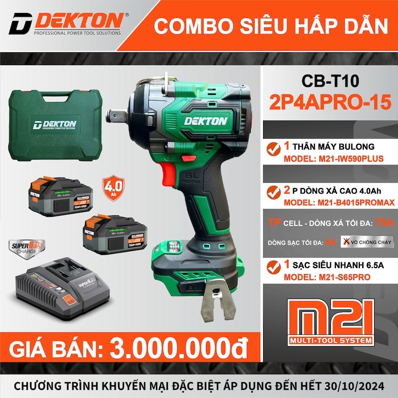 MÁY SIẾT BULONG 590N DÙNG PIN 21V DEKTON M21-IW590PLUS