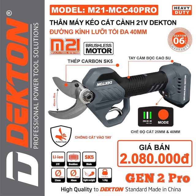 Thân máy cắt cành cầm tay hoạt động bằng pin hiệu DEKTON, Model: M21-MCC40PRO