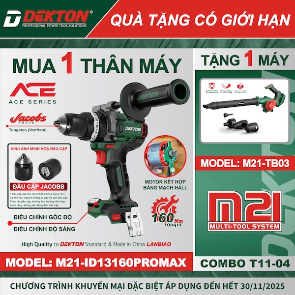 COMBO MUA 1 TẶNG 1: Thân máy Khoan Búa Dekton M21-ID131600PROMAX 160Nm TẶNG Thân máy Thổi Bụi M21-TB03 (Chưa kèm Pin Sạc)