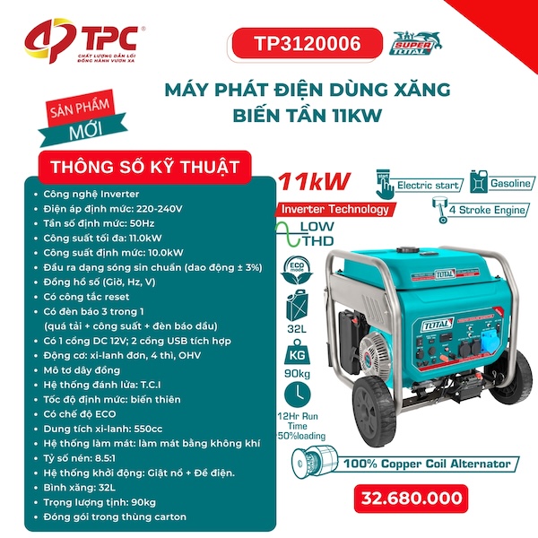 Máy Phát Điện Biến Tần Dùng Xăng 11kW TPC TP3120006 - Công Nghệ Inverter, Đề Điện Tự Động