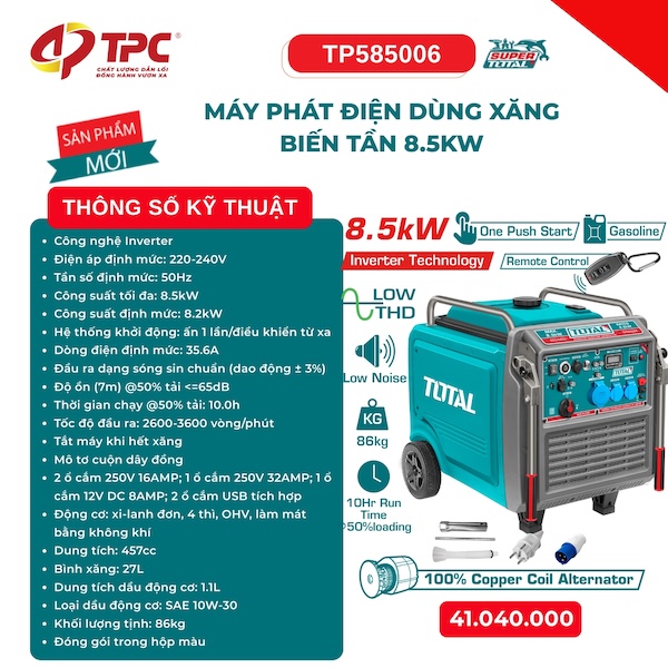 Máy Phát Điện Biến Tần Dùng Xăng 8.5kW Total TP585006 - Công Nghệ Inverter, Điều Khiển Từ Xa, Chống Ồn