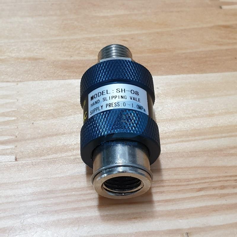 Van khóa khí nén SH