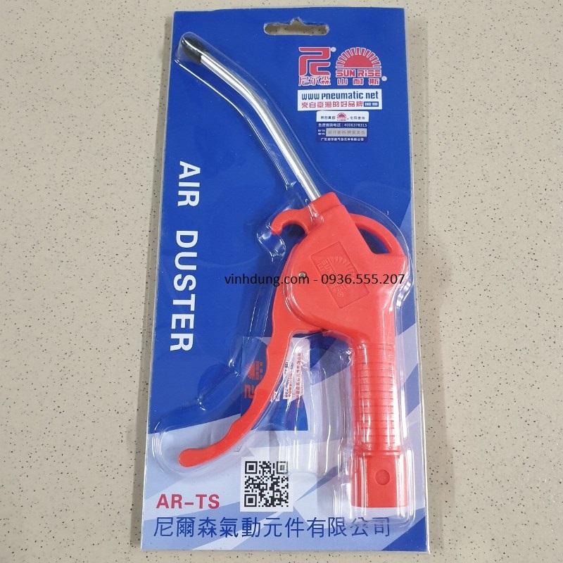 súng xì khô Sun rise AR-TS