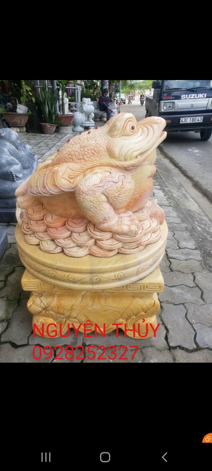 Thiềm Thừ