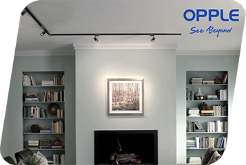 Chiếu sáng dân dụng