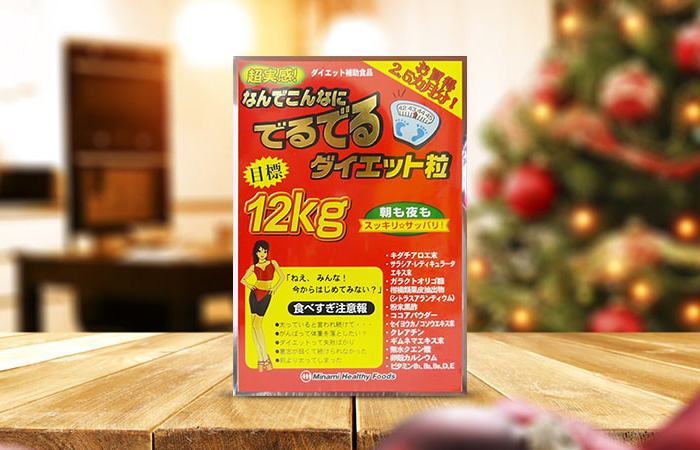 Viên uống hỗ trợ giảm cân 12kg Minami Healthy Foods (Hộp 75 gói x 6 viên)
