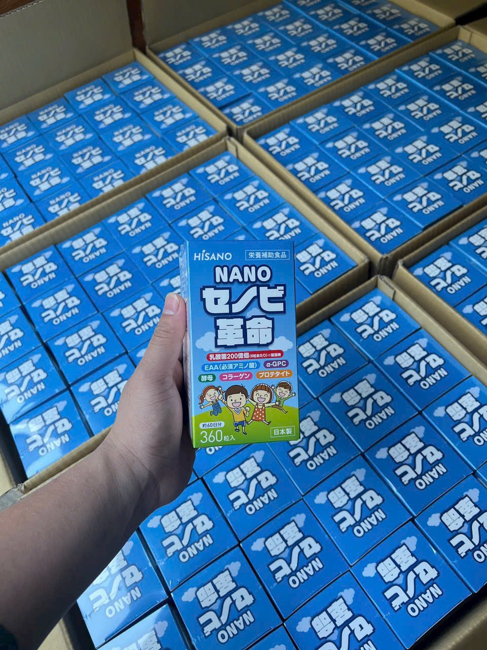 Viên uống tăng chiều cao HISANO NANO Cenobi Kakumei 360 viên - Hình ảnh 2