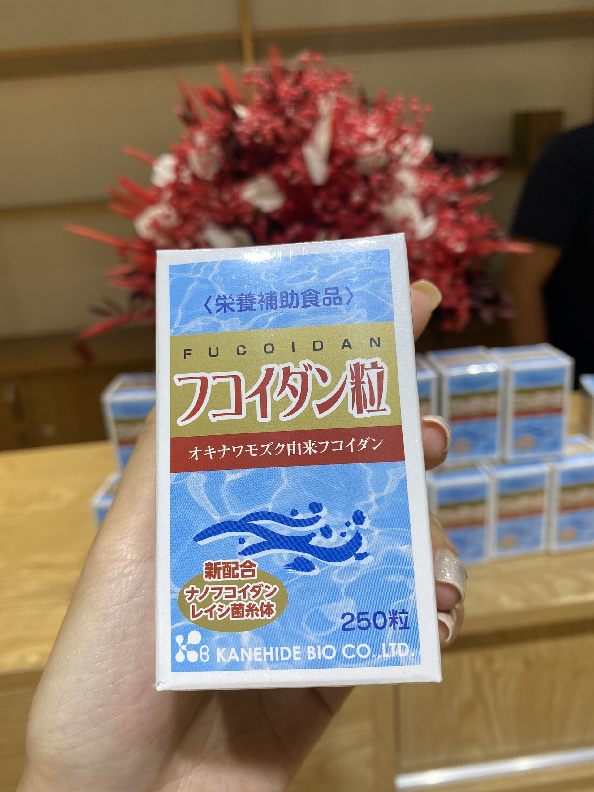 Viên uống Fucoidan Tsubu - Hình ảnh 4