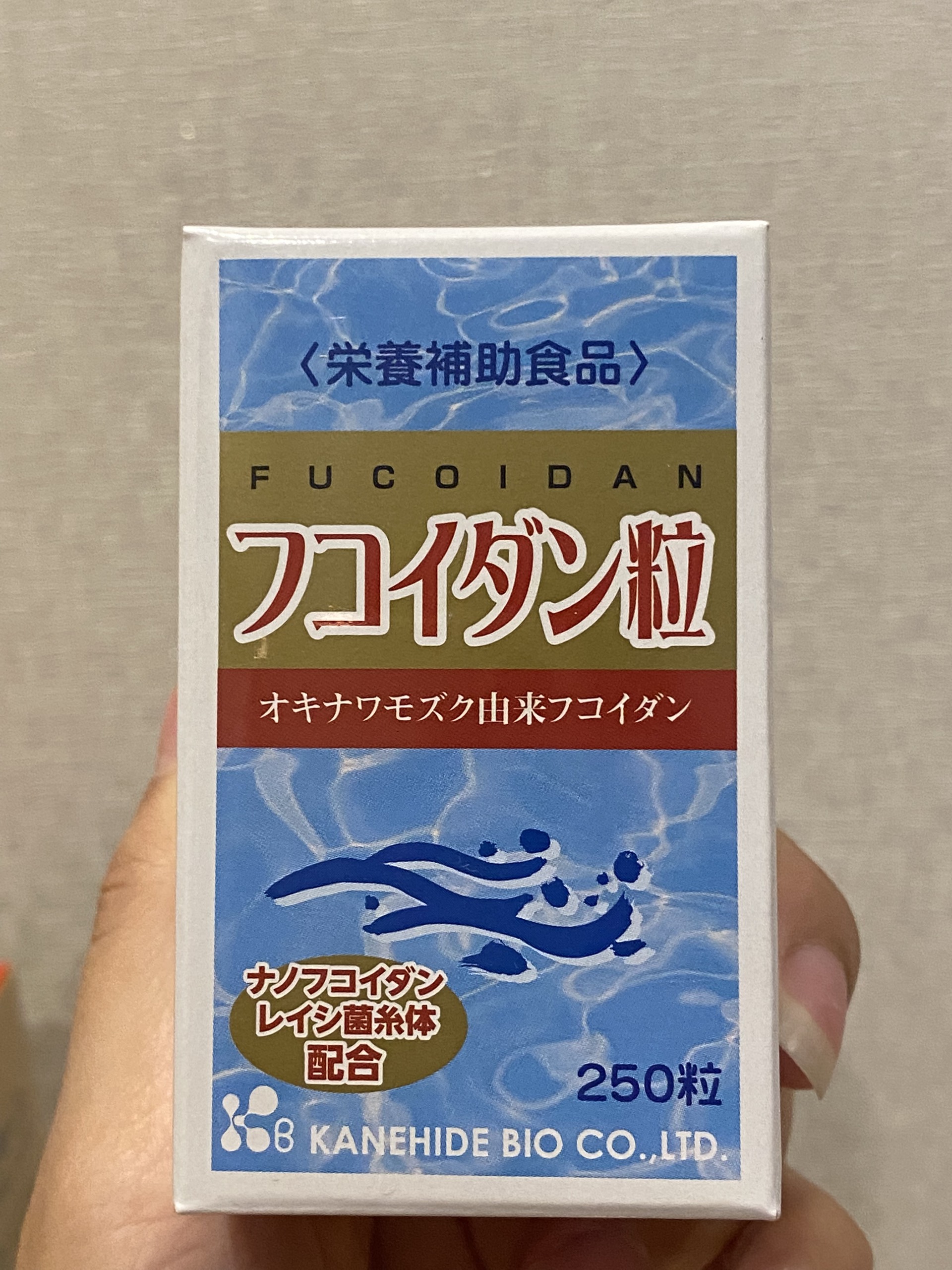 Viên uống Fucoidan Tsubu - Hình ảnh 5